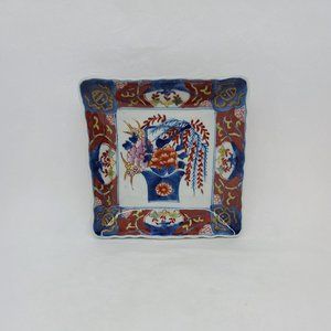 Decorative Oriental Plate